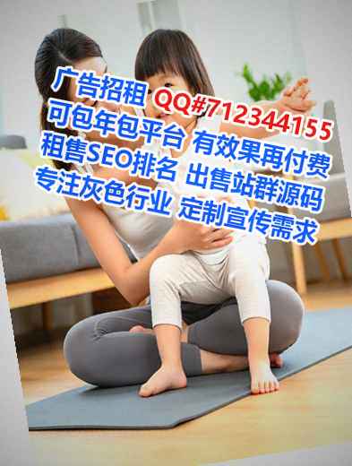 雨花代妈培训经营部